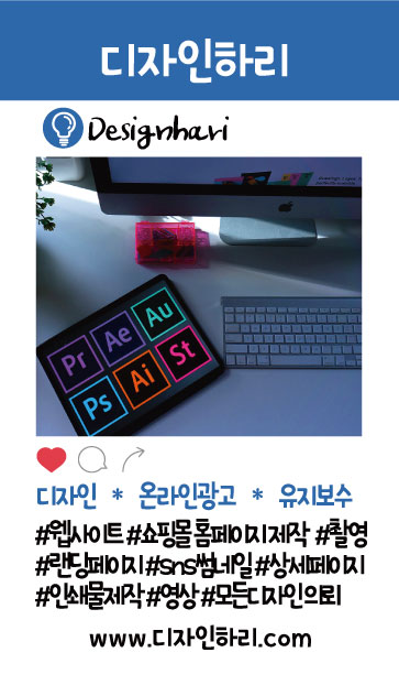 북천 어린이 물놀이장 이미지