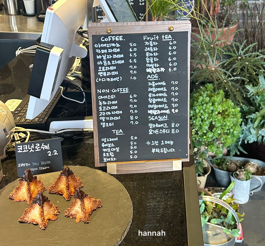 사와로베이커리 이미지