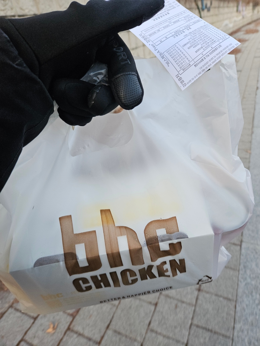 비에이치씨신 이미지