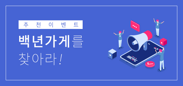 강동명가칼국수 이미지