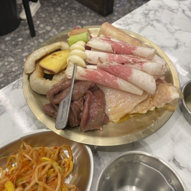 소사양곱대 이미지