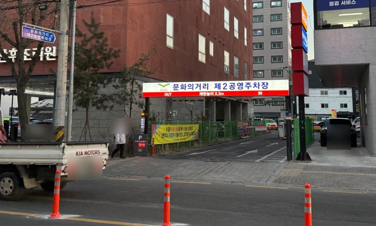 오산원동네일 이미지