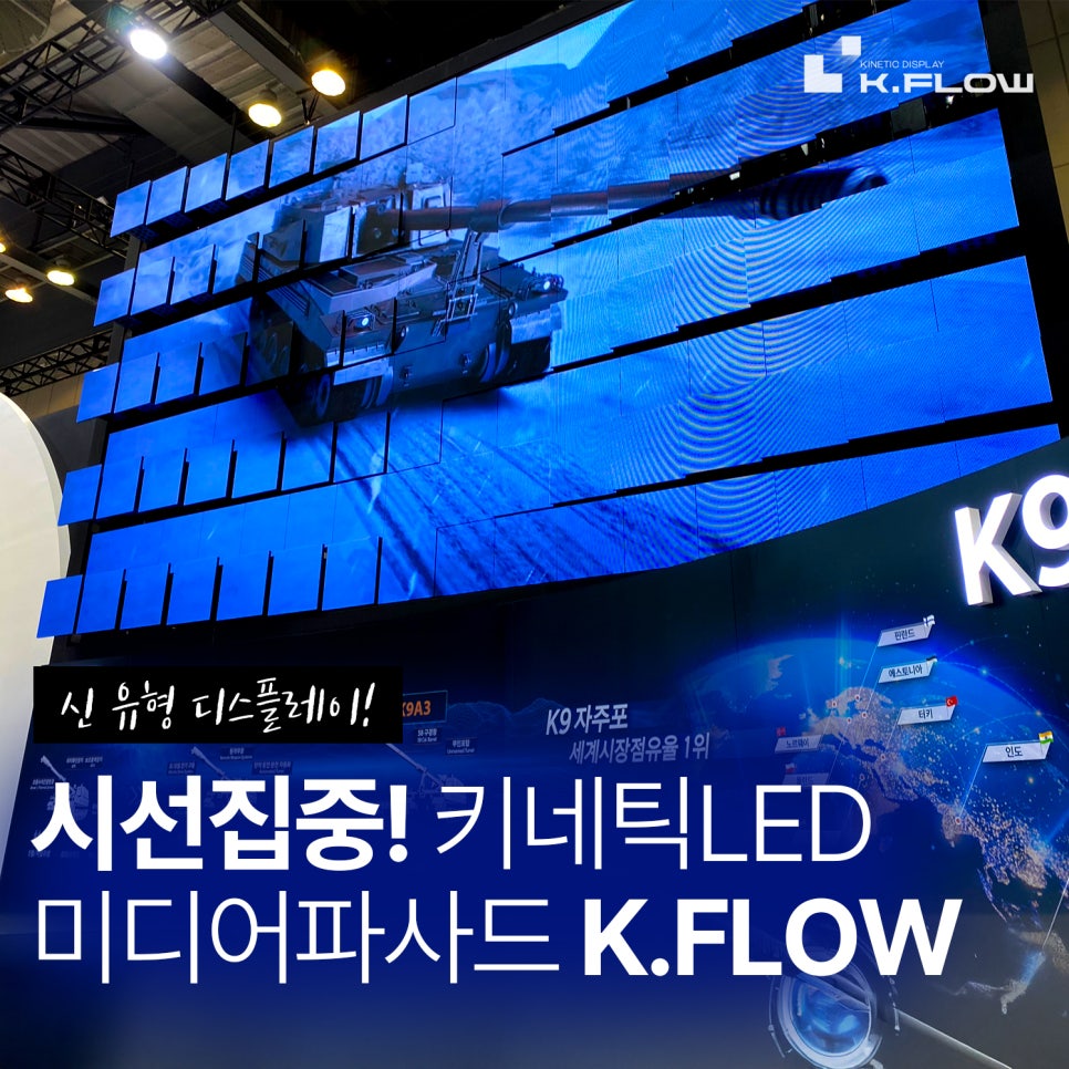 JSolution 이미지