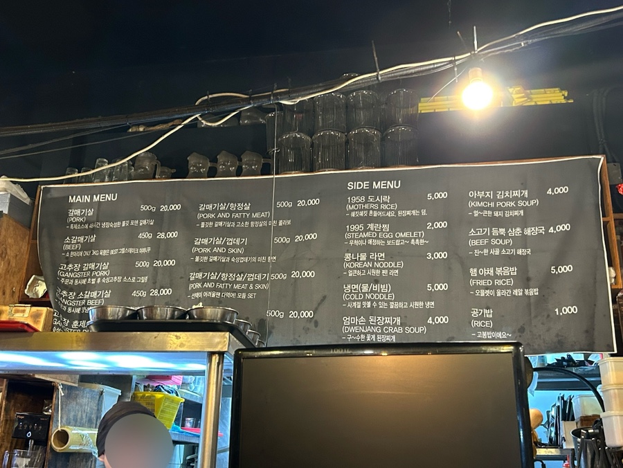 옥포갈매기 이미지