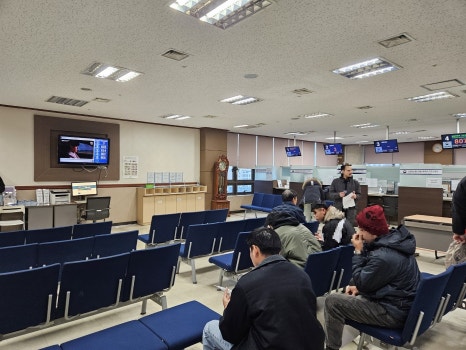 글로벌비자행정사사무소 이미지