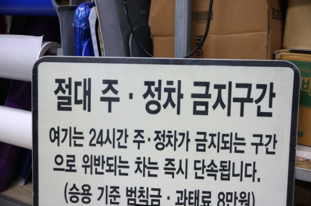 해운대미스터종합광고 이미지