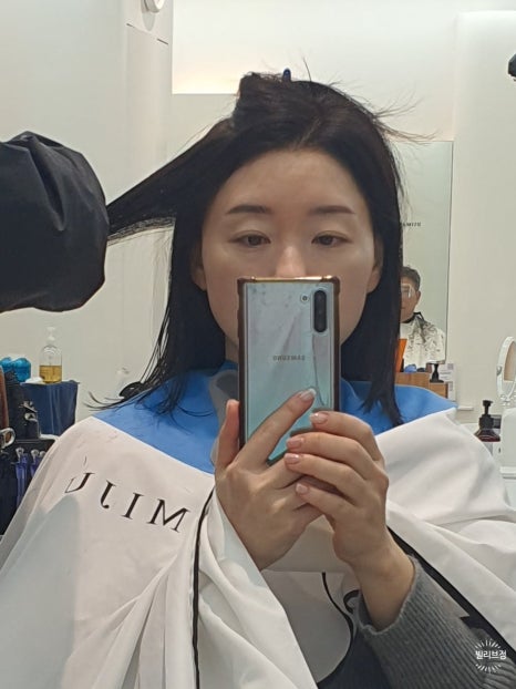 마린헤어 이미지