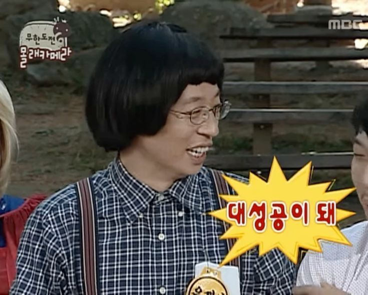 밥이랑 술이랑 회랑 이미지