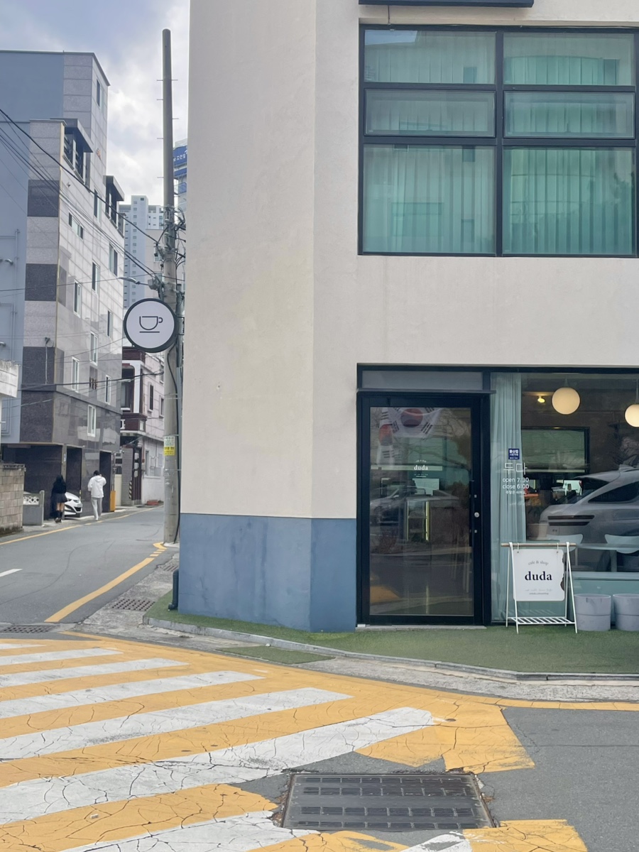 카페두다 이미지