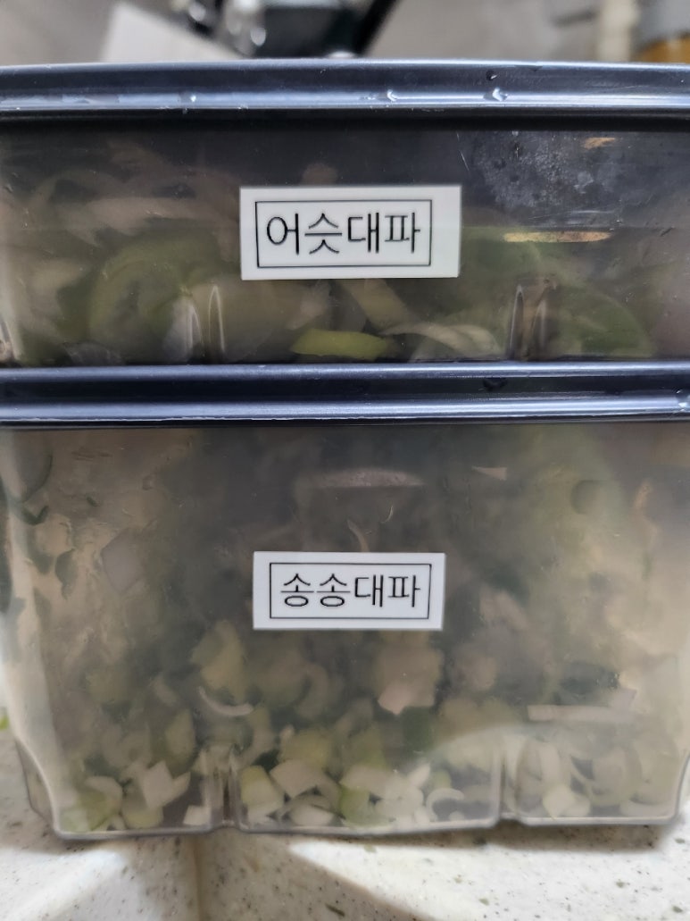탕대팔 이미지