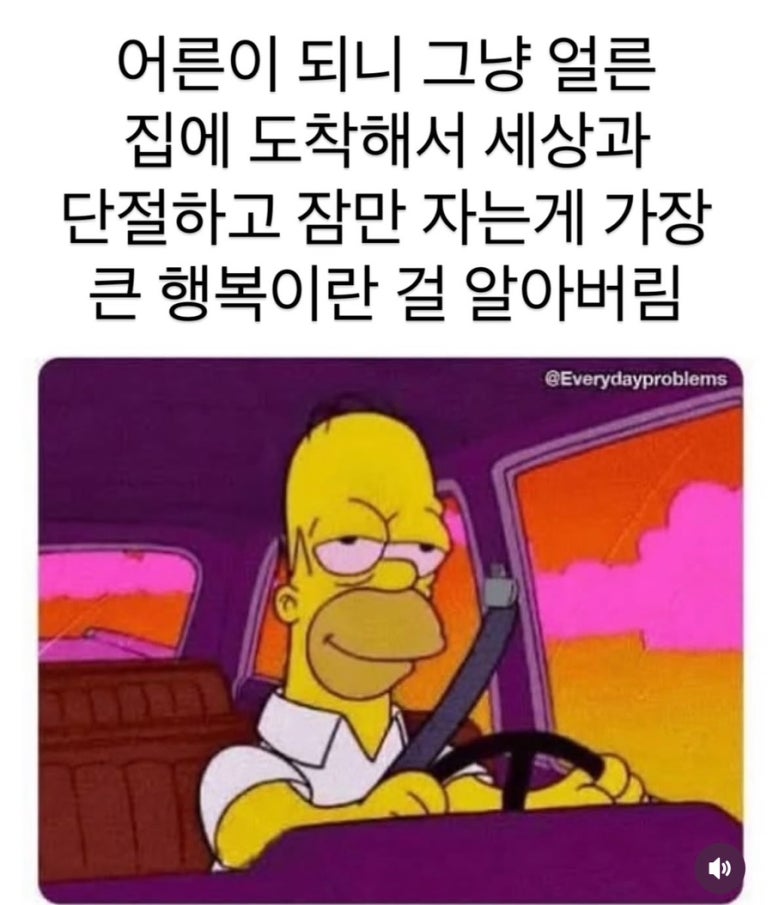 아뜰리에르플리 이미지