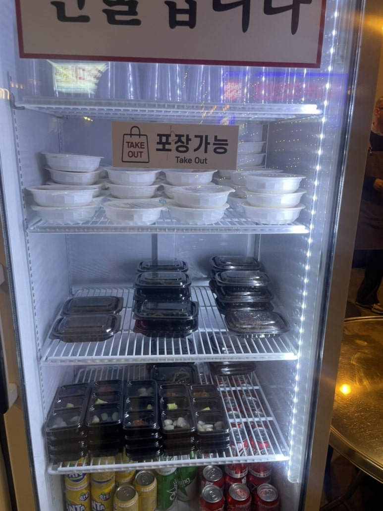 한우정육소 까치산점 이미지