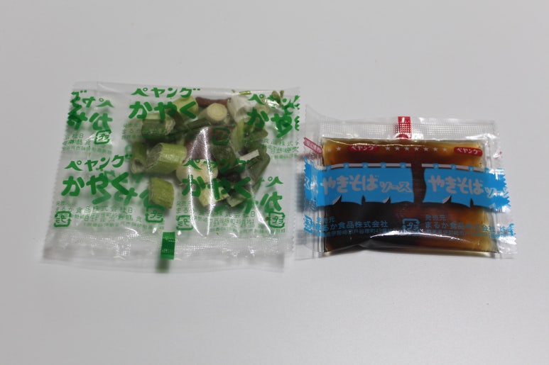 돼지마루 이미지