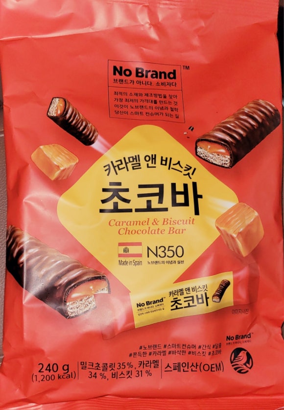 앤트윅 이미지