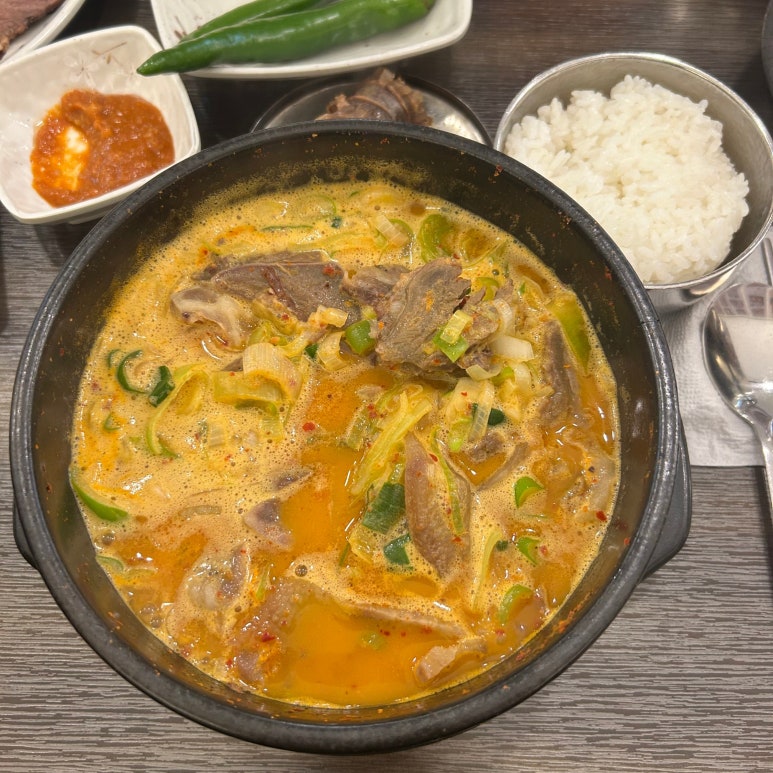문학골 이미지