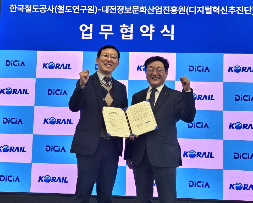 과학문화진흥원 이미지