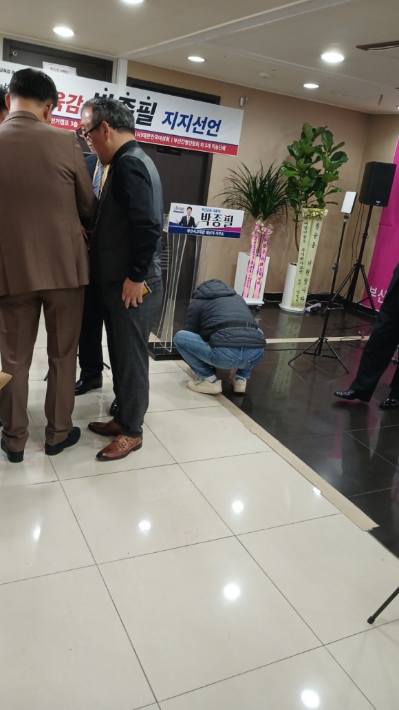 오늘밥상 이미지