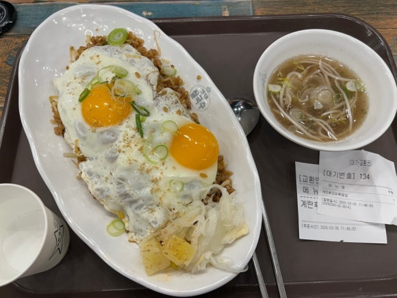 홍대쌀국수(경희대국제캠퍼스점) 이미지