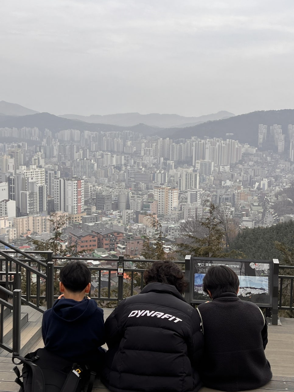연서순대국 사진 3