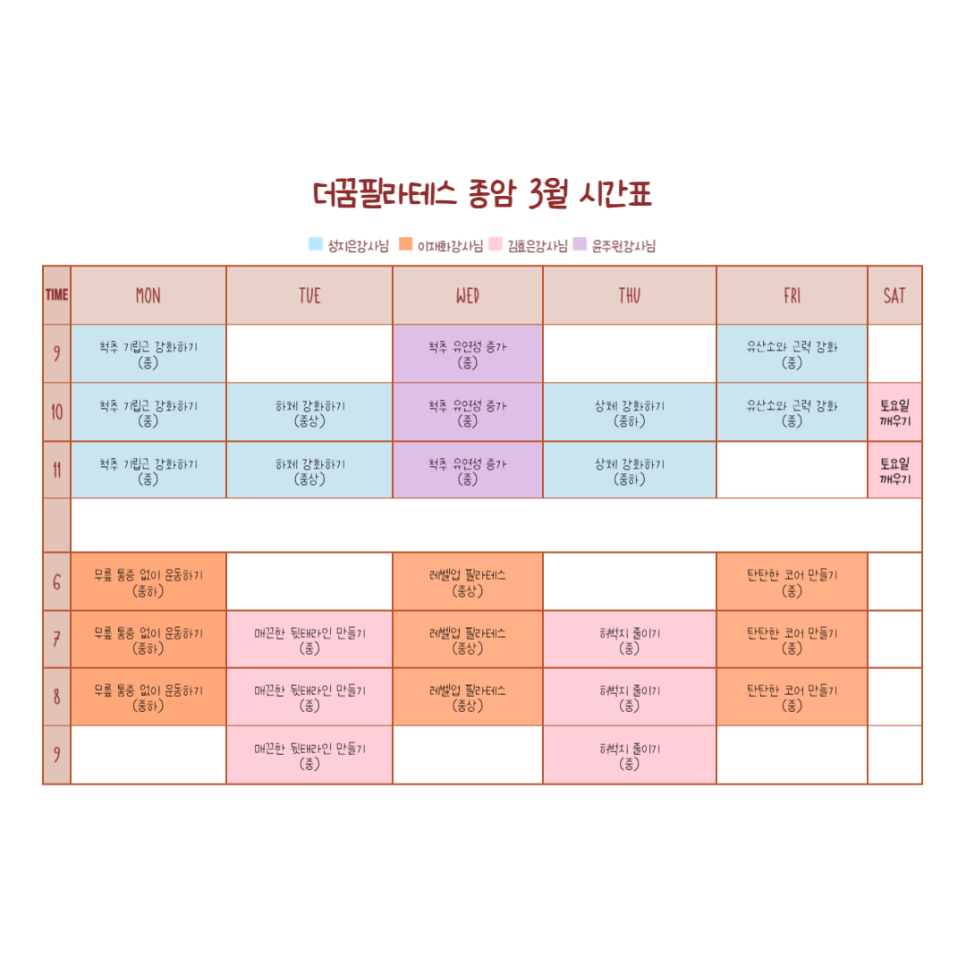 더꿈 이미지