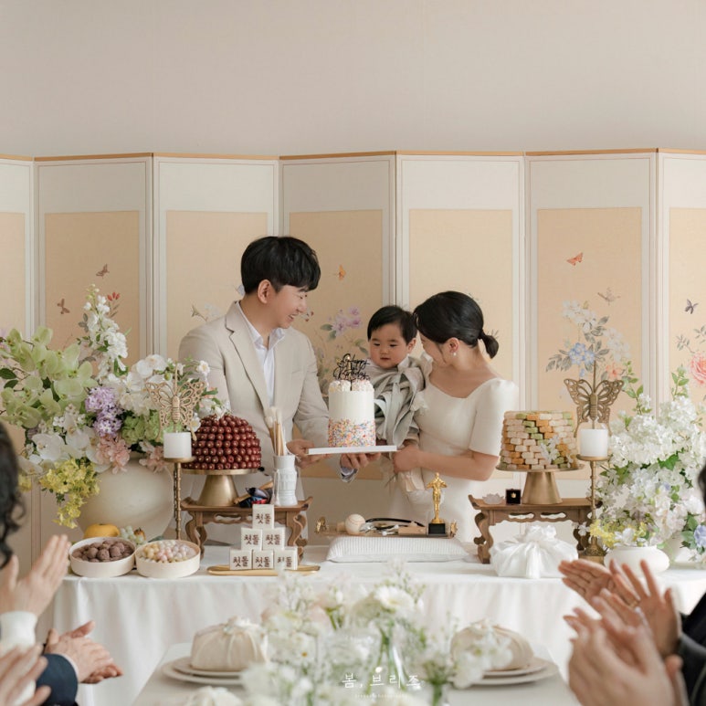엠마맨션 이미지