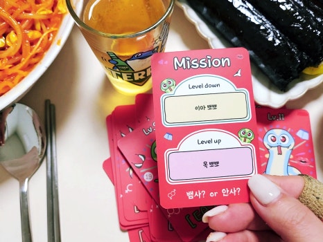 사안사 이미지