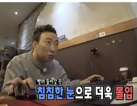 포싵 이미지