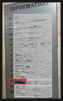 그릿음악학원 이미지