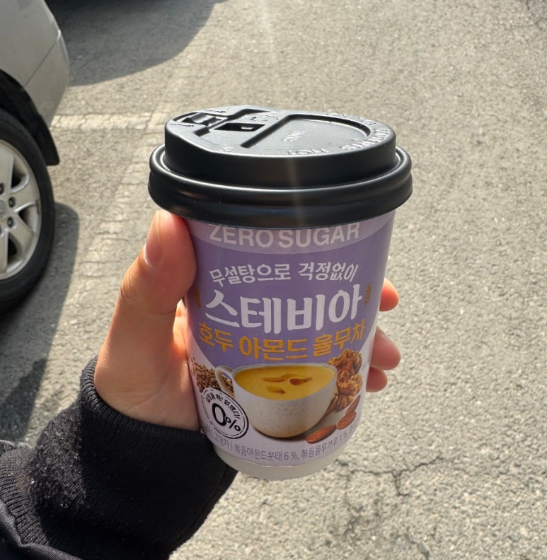 가비분식 이미지
