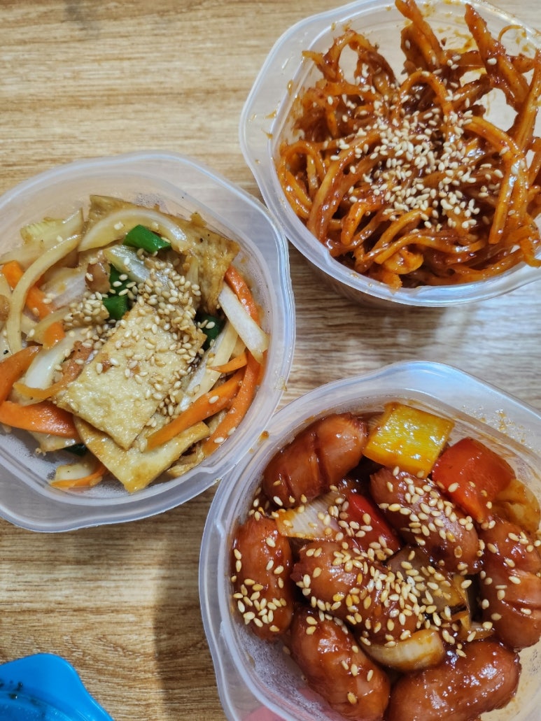 내가만든반찬 이미지