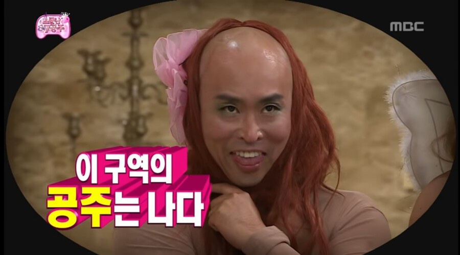 약손에스테틱 이미지