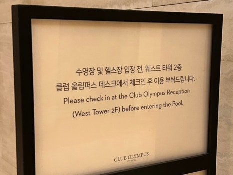 펀존 이미지