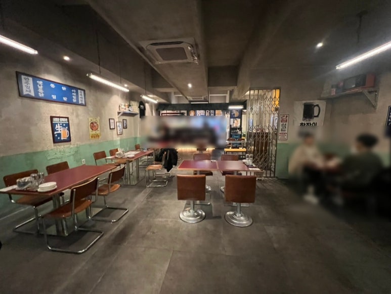평화닭집 이미지