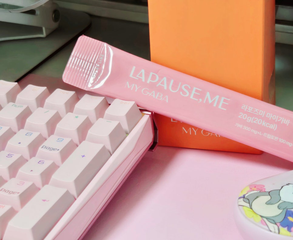 라포즈미 이미지
