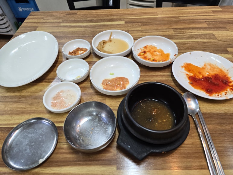 종로보쌈 이미지