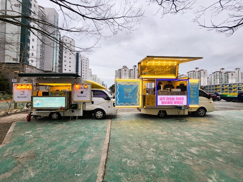 별별컴퍼니 이미지