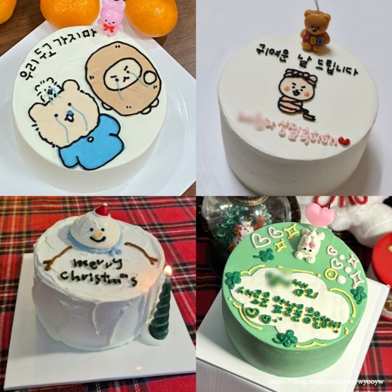 해르트 이미지