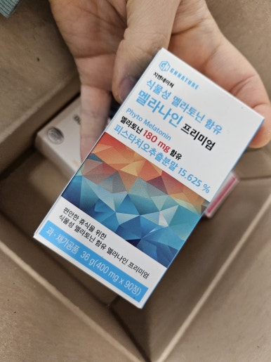 주식회사 지엔 이미지