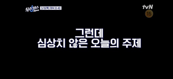 강남김치찌개 이미지