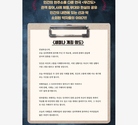 수프로젝트 이미지