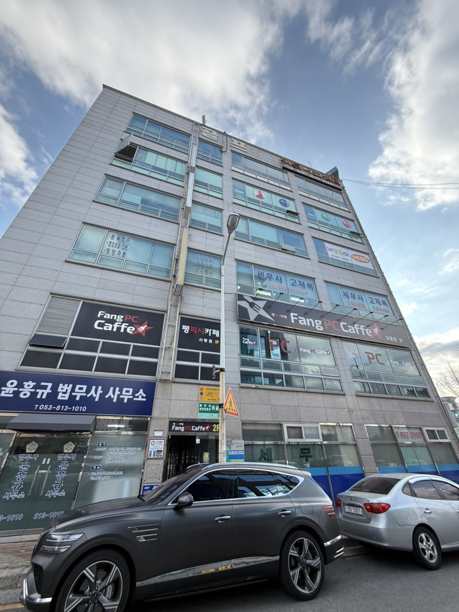 키즈카페내곰돌이키즈월드 이미지