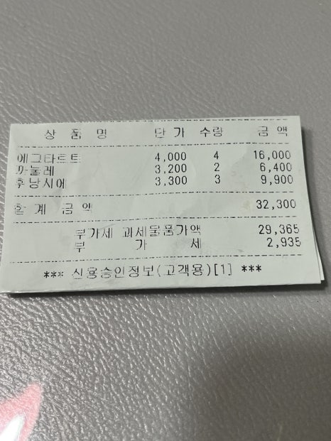 동일문화사 이미지