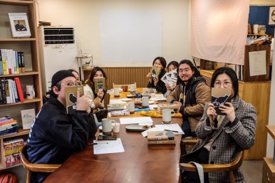 백투더북샵 이미지