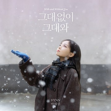 가성빛 이미지