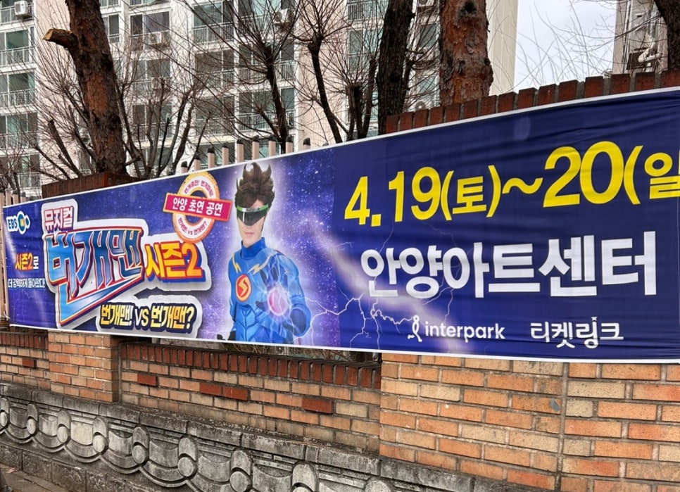 아이뚜리 이미지