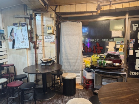 대성정육식당 이미지