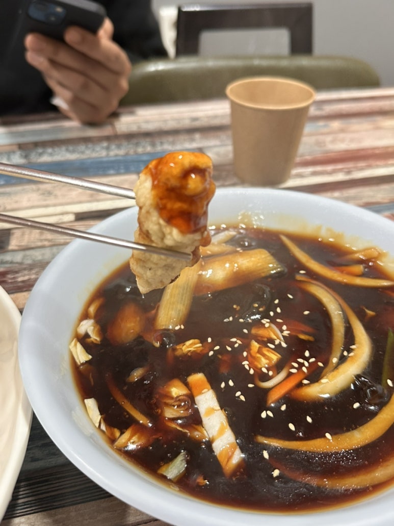 띵호야반점 이미지