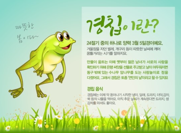 목련통합재가센터 이미지