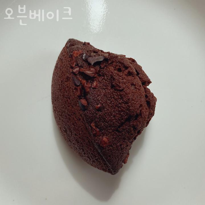 오븐베이크 이미지