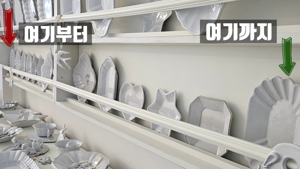 드초이세라믹스튜디오 이미지